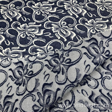 Grosgrain Jacquard Woven Fabric